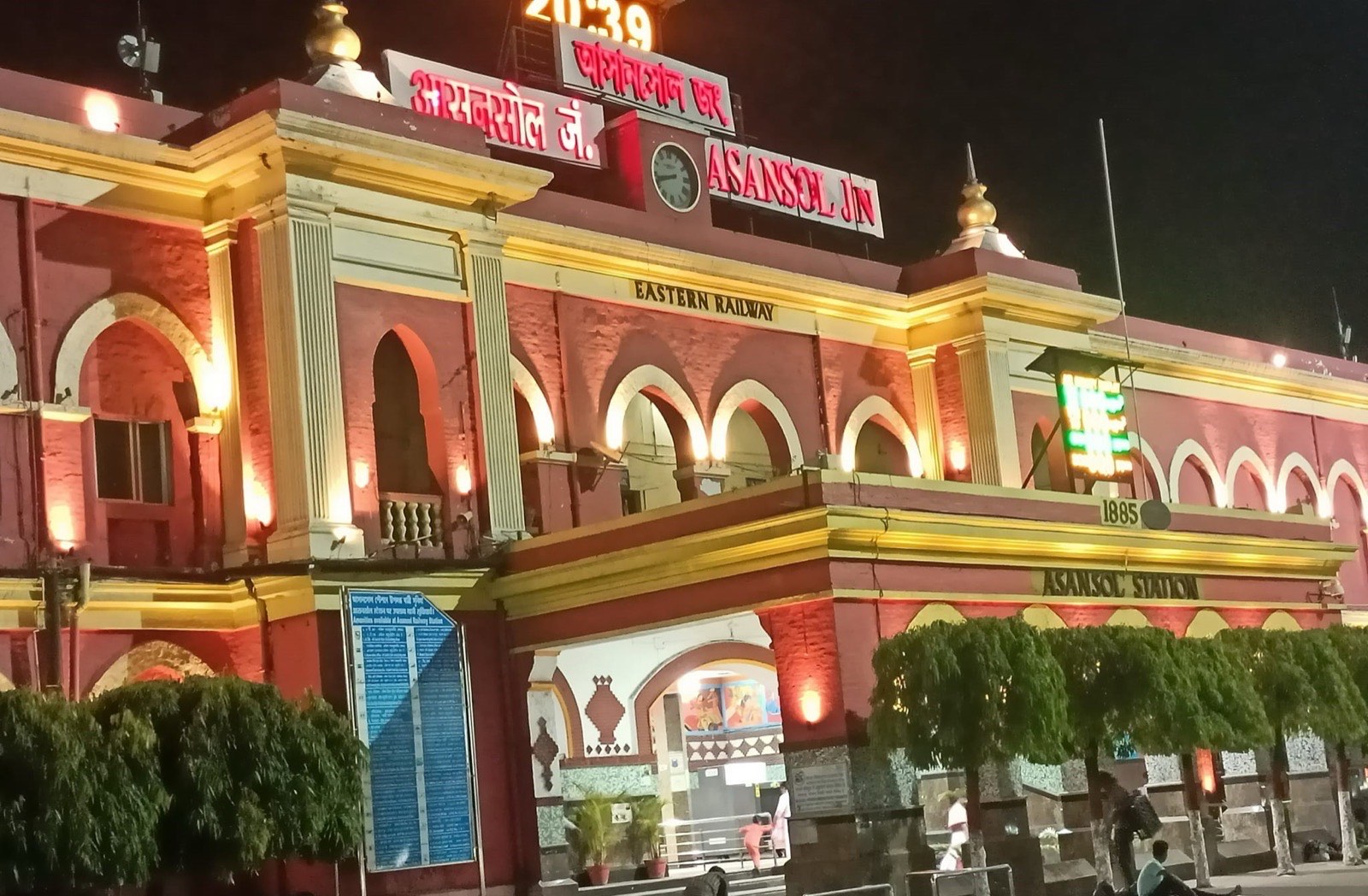 Asansol Junction station building illuminated at night